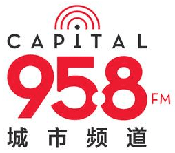 Capital 95.8FM